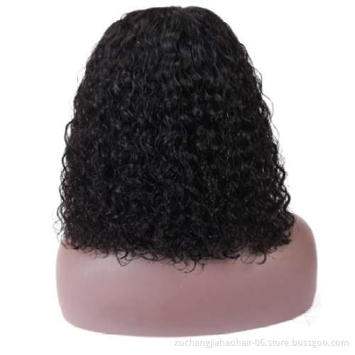 Afro Curly Wigs Lace Front Bob Curly Wigs Natural Hairline 180% Density Lace Frontal Remy Human Hair Wigs For Black Women